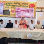 बरखेड़ा विधायक ने सीएचसी में “स्वस्थ नारी सशक्त परिवार” अभियान का किया शुभारंभ