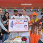 जिला स्तर पर ‘पदयात्रा’ का भव्य आयोजन-सरदार वल्लभभाई पटेल की 150वीं जयंती पर श्रद्धांजलि